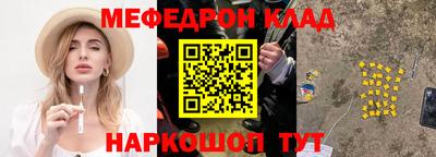 твердый Свободный