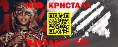 дистиллят марихуана Сланцы
