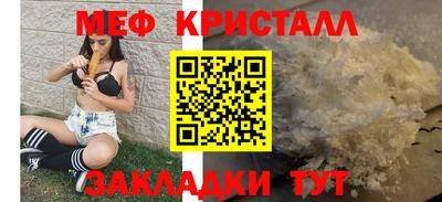 дистиллят марихуана Сланцы