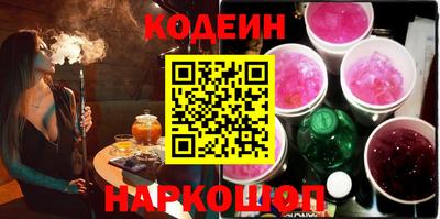 твердый Свободный
