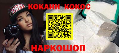 твердый Свободный