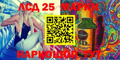 дистиллят марихуана Сланцы