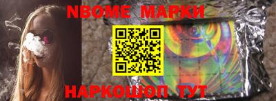 дистиллят марихуана Сланцы