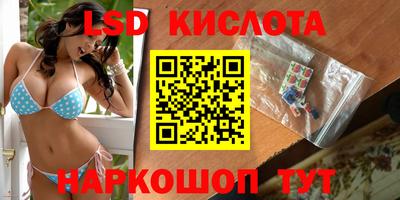 твердый Свободный