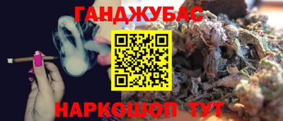 твердый Свободный