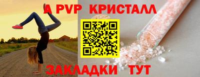 твердый Свободный