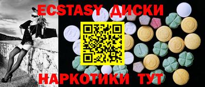 скорость mdpv Славгород