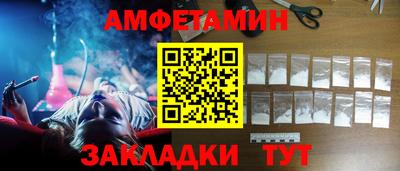 дистиллят марихуана Сланцы