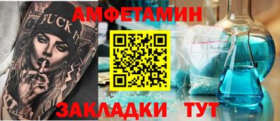 крисы Севастополь