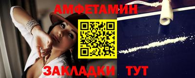 крисы Севастополь