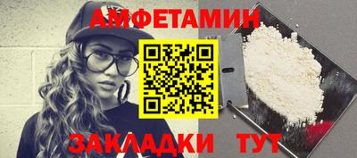 крисы Севастополь