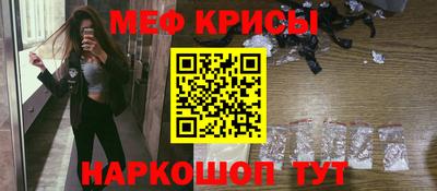 твердый Свободный