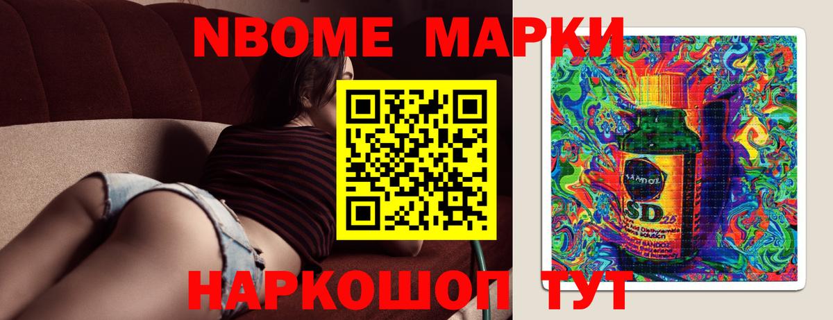 Лсд 25 экстази ecstasy  ЛСД экстази ecstasy  Печора  Вход с VPN 