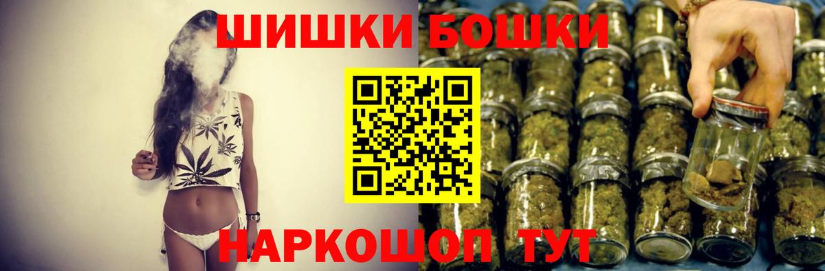 Печора  Бошки Шишки OG Kush  Каннабис SATIVA & INDICA  Марихуана Amnesia  Шишки марихуана семена  Вход с VPN 